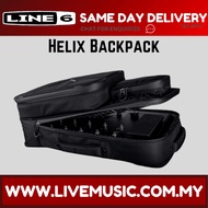 LINE 6 Helix Backpack - Carry Bag For Helix (LINE6)