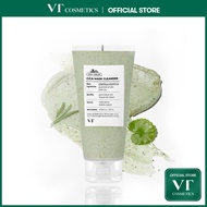 [VT] CICA Mask Cleanser 120ml Mud Mask, Deep Pore Purifying with Retinol & Centella asiatica Pack Cl
