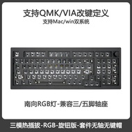 Keychron V5 MAX RGB Mechanical Keyboard Kit 98-Key QMK Reprogrammable via Support Mac System ชุดคีย์