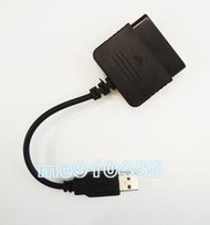 【Sony PS2 手把 轉接線】PS2 轉 PS3 / PC 手柄轉換器 PU120 震動 PS2轉USB 轉接線