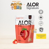 ALOR FREEZE DRIED [STRAWBERRY][35G][ALOR]x[[HEARTSOME]