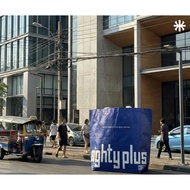 (Free) Order 3 500 Nylon Bag Eighty Plus 80plus