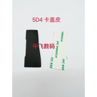 Brand New Canon 5DIV 5D4 CF Card Cover Decoration Leather Card Slot Cover Decoration Leather Rubber 