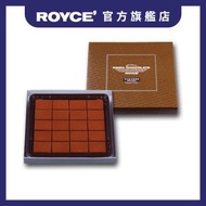 ROYCE' - ROYCE' 生巧克力 - 淡可可 (20pcs) (最少25日食用期) (新舊包裝隨機發送) [日本直送] [朱古力控必買]