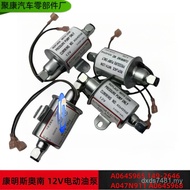 A a064s968 Diesel NCIJ