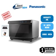 Panasonic 30L Superheated Steam Convection Oven Cubie Oven NU-SC300BMPQ