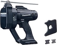 Panasonic EZ45A9X-B Charging Full Screw Cutter, Main Unit Only (Battery Pack/Charger/Case Sold Separ