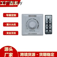 LED Smart Controllable Silicon Dimmer 200W400W600W800W Dimmer 0-10V Dimmer Switch Panel