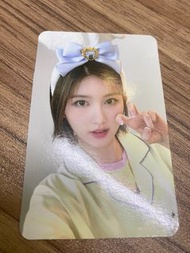 IVE iam sw2.0 Gaeul 秋 小卡