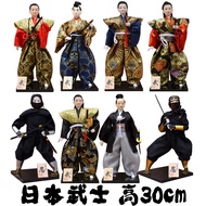 Japanese Ninja Samurai Doll Doll Doll Izakaya Restaurant Hotel Restaurant Supplies Decoration Japane
