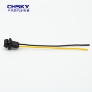 T10 Lamp Holder Socket