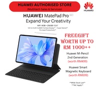 HUAWEI MatePad Pro 12.6 2022 Tablet WiFi Version 8GB+256GB 120 Hz OLED HUAWEI FullView Display 10050