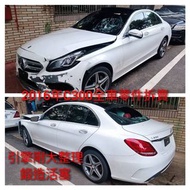 BENZ   C300   2016    2000cc