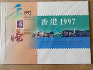 香港郵票- 1992 & 1997香港通用郵票冊