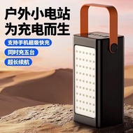 Romaxx Black Powerbank 90000mah Power Bank Fast Charges LED Light PD 20W+2USB 22.5W Power bank Large