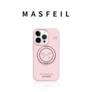 MASFEIL | เคส Eo1 สำหรับ iPhone 17 Pro Max