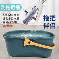 Rectangular Mop Bucket Plastic Foldable Mop Bucket Wash Mop Bucket Mop Basin Mop Mop Ground Lemon Ca