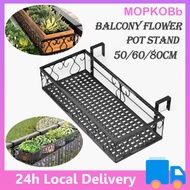 Plant Rack Balcony Flower Rack Wrought Iron Railing Flower Pot Holder Succulent Plant Hanging Rack f