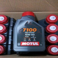 Motul 7100 Sport & Adventure Road&off-road 15W-50 Ester Fully Synthetic