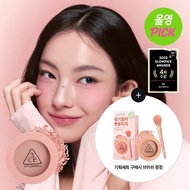 [October All-Young Pick] [Watercolor Blusher] 3CE Mood Recipe Face Blush Single/Planned