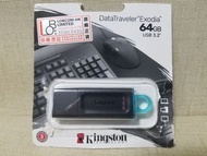 Kingston DataTraveler Exodia USB 隨身碟 - 64GB