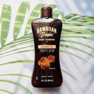 น้ำมันทาตัว เพื่อผิวแทน Dark Tanning Oil Coconut Oil Original 236 ml (Hawaiian Tropic®) ออยอาบแดด แท