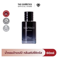 Dior Sauvage Eau de Parfum  น้ำหอม สำหรับผู้ชาย กลิ่นสดชื่น อบอุ่น แนวสไปซี่ซิตรัส