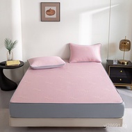 Ice Silk Ice Live Streaming Cooling Mat Beanie Summer Solid Color a Two-Piece Style Cooling Mat Thre