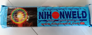 Nihonweld N-6011 Welding Rod 2.5mm x 350mm (3/32) 5 kilo 3.2mm 1/8 Nihon Weld Welding Rods (Sold per