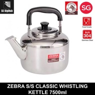 Zebra Classic Stainless Steel Whistling Kettle 7.5L
