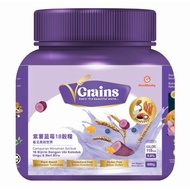 GoodMorning VGrain - 850g