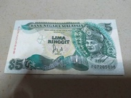 rm5 jaffar Hussein banknote siri 6 sixth series Wang kertas duit lama Lima ringgit bank negara Malaysia bnm antique