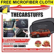 BMW 2 Series Active Tourer 2014 - 2022 magnetic sunshades