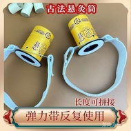 艾灸棒/艾灸盒  moxa stick艾灸盒子悬灸筒随身灸家用艾条艾柱艾熏罐便携小艾灸筒防烫灸