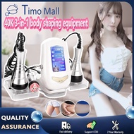 3 in 1 40K Multipolar RF Ultrasonic Body Slimming Machine Cavitation Weight Loss Fat Burner Skin