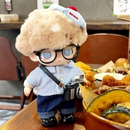 Dimoo world crush on coffee Doll Clothes, Tennis Sportswear (Doll Not Included)