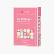 Avance QQ Collagen (10 sachets)