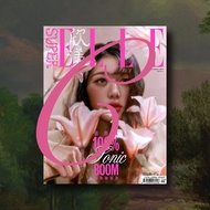 Pre-Order IVE Wonyoung Magazine SuperElle 2025.9 (Ship in Oct.)