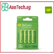 GP AA 2100mah ReCyko Rechargeable Battery 4pcs pack / 2pcs pack