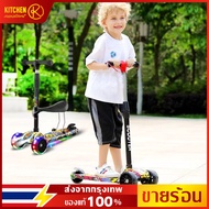 🛴 รถสกู๊ตเตอร์เด็ก เหมาะสำหรับเด็กอายุ 2-12 ปี scooter เด็ก/สกู๊ตเตอร์เด็ก/ของเล่นเด็ก สกู๊ตเตอร์พับได้ ปรับความสู ช่วยบริหารกล้ามเนื้อขา