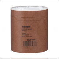 MUJI_ear buds_cotton buds(refill)