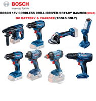 BOSCH 18V GSR 185Li/GSB 180Li/GSB 185Li/GDR180 Li/GDX 180 Li/GLI 180/GWS 180/GBH 180 CORDLESS DRILL(BARE TOOLS ONLY)