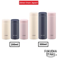 Water Bottle TIGER Vacuum Insulated Bottle MMP-W021/W031 Hot & Cold 3 Colors【Direct from Japan】