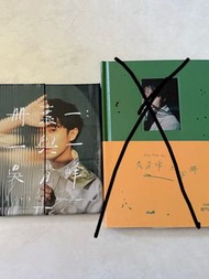 蘇打綠/吳青峰Cd