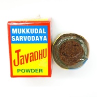 Ready Stock Mukkudal Sarvodaya Javvadhu 2gm