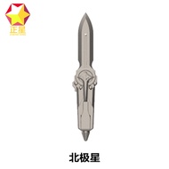 Hot Sale~Third Party Assault Equipment ZX802 Polaris ZX807 Soln Wrath Cry Triangle Agent Minifigure 