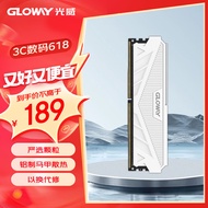 光威（Gloway）16GB DDR4 3200 台式机内存条 天策系列