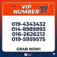 VVip Number ABABAB Prepaid