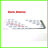 ▮ ﹍ Flexible Cable Flexi Cable icom 2300 IC-2300H IC2300 IC-2300 Flexi Cable icom 2300H Flexible PI