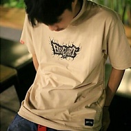 Tshirt Break 100% Cotton BCI
